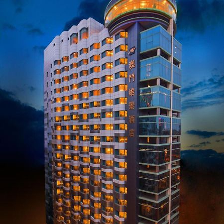 Metropark Hotel Макао Екстер'єр фото